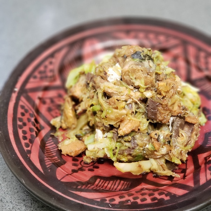 缶詰レシピ!カレー風味サバ味噌キャベツ